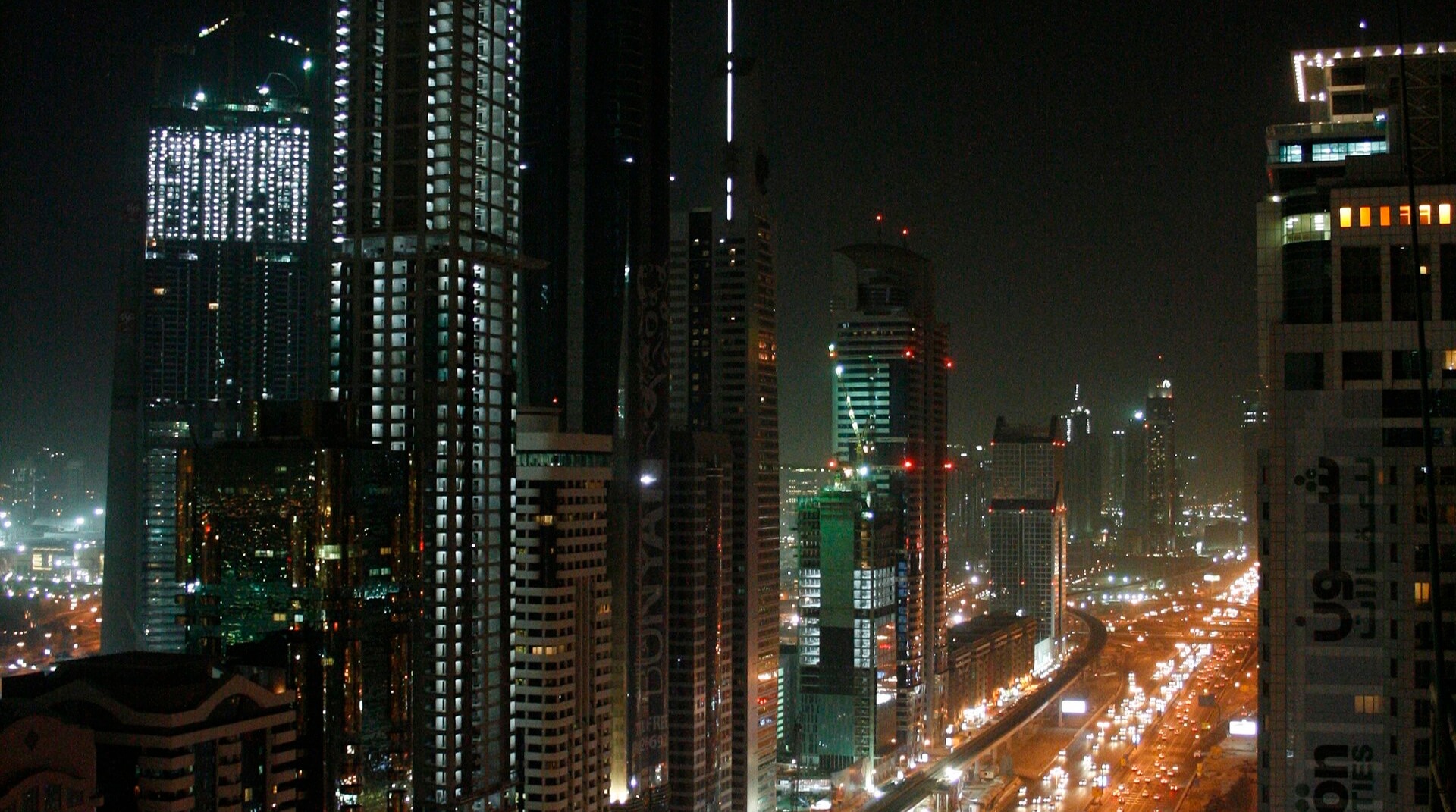 Sheikh Zayed Road